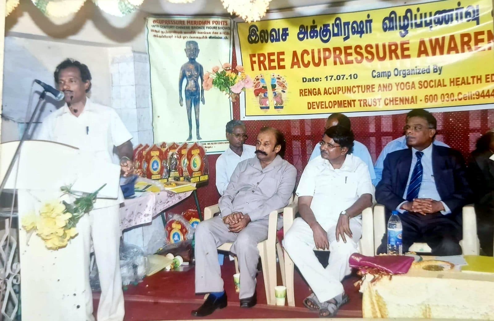 Free Acupressure Awareness Camp