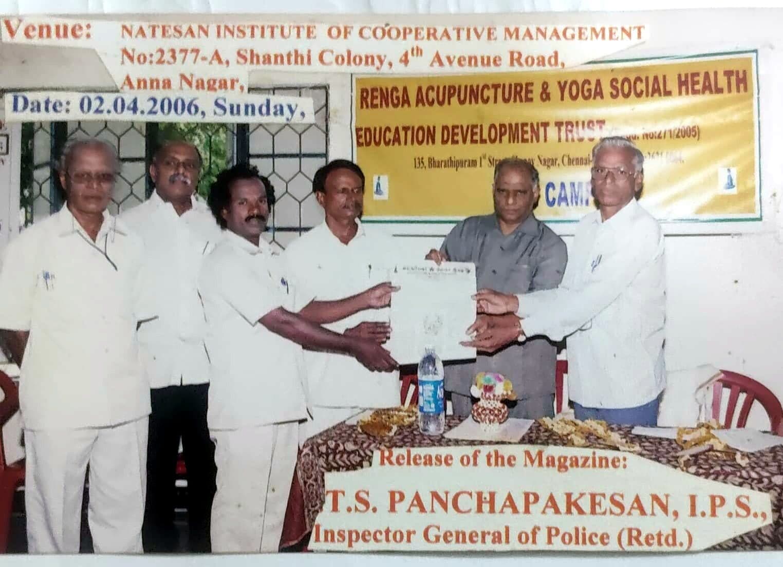 Magazine release 2006